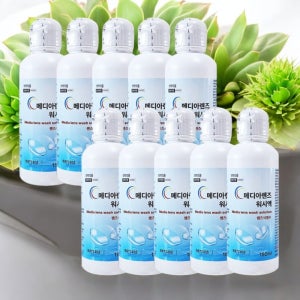 염화나트륨액 렌즈 습윤제 세척제 생리 식염수 일회용 150ml 10개