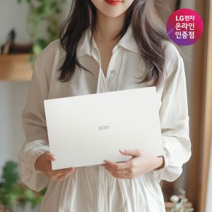 [혜택가 147만] 2025 LG그램 15 15ZD90T-GX59K 인텔 코어 AI Ultra5 32GB 256GB 프리도스