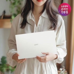 [152만+그램Care] 2025 LG그램 15 15ZD90T-GX59K 인텔 코어 AI 애로우레이크 Ultra5 32GB 256GB 프리도스
