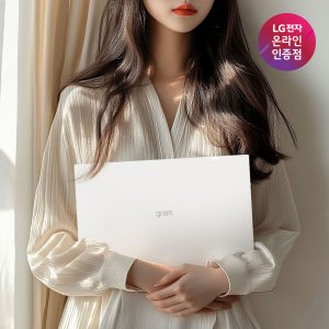 [혜택가 152만] 2025 LG그램 15 15ZD90T-GX76K 인텔 코어 AI Ultra7 16GB 256GB 프리도스