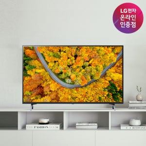 LG UHD TV 43UR340C9ND