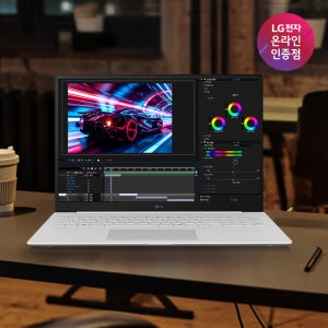 (129만)LG 초경량 그램15 노트북 15Z90T-GA5YK 16GB 256GB WIN11