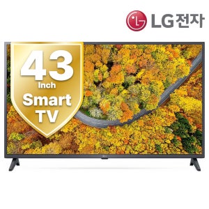 방문설치 빠른배송 LG전자 cctv 모니터겸용 UQ7070 LED UHDTV 스마트 티비 109cm(43인치), 스탠드