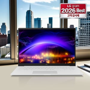 (175만+그램케어) LG그램 17 윈도우11 애로우레이크 엘지 노트북