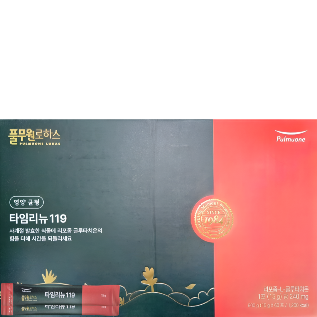 비바글로로 <b>풀무원</b>로하스 타임리뉴119 (2개월분)15gx60포