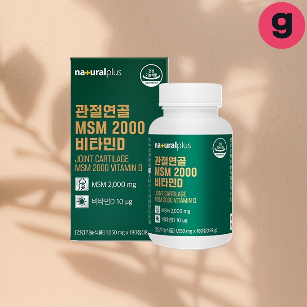 <b>가이아</b>링크 플러스 관절연골MSM2000 <b>비타민D</b> 1050mgx180정