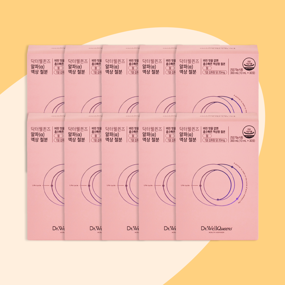 7+3 닥터웰퀸즈 알파 액상 철분 비헴철 임산부 어린이 철분제 20mg x 30포