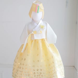여아한복 나비 장식 아이저고리 노랑치마 여아한복