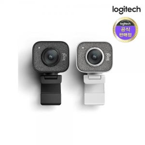 로지텍 스트림캠 블랙 로지텍