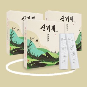 신기패 6개입 바퀴벌레퇴치약 좀벌레퇴치법 벌레분필 좀벌레 퇴치제 트랩 약 좀약