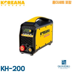 코리아나 아크용접기 KH-200 퍼포먼스 듀티 홀더포함세트