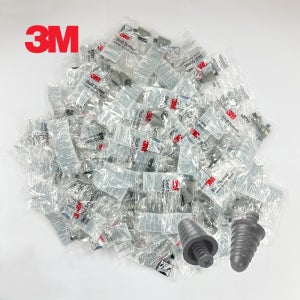 3M Skull Screw 끈없는 이어플러그 손잡이형 귀마개 산업용 그레이, 50쌍