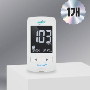 바로잰II 혈당측정기