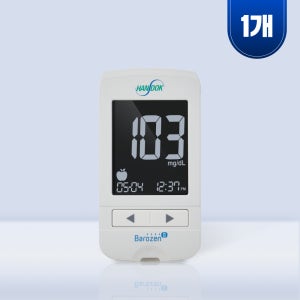 바로잰II 혈당측정기