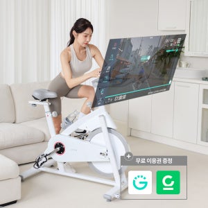 멜킨 스마트 스피닝 실내자전거 스핀바이크 사이클 즈위프트 야핏 운동기구 클럽형 18kg