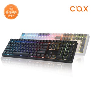 COX 엠프리스 RGB PBT 완전방수 무접점 키보드 블랙 35g