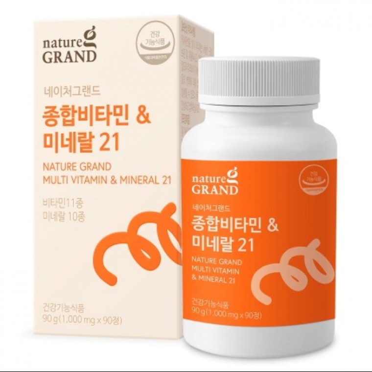 네이처그랜드 종합비타민미네랄21 1000mg x 90정 3개월분