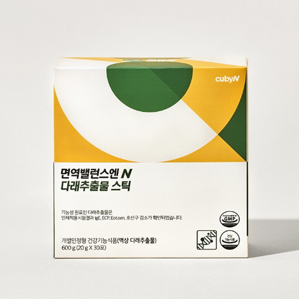 면역밸런스엔 다래추출물 스틱
