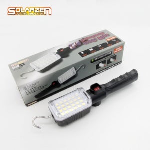 쏠라젠 국산 충전식 LED 작업등 조명 서치 랜턴 SWL-240R2