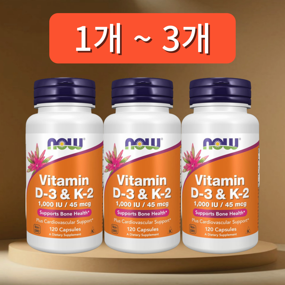 나우푸드 <b>비타민 D3</b> <b>K2</b> DK2 1000IU 120캡슐, 3개