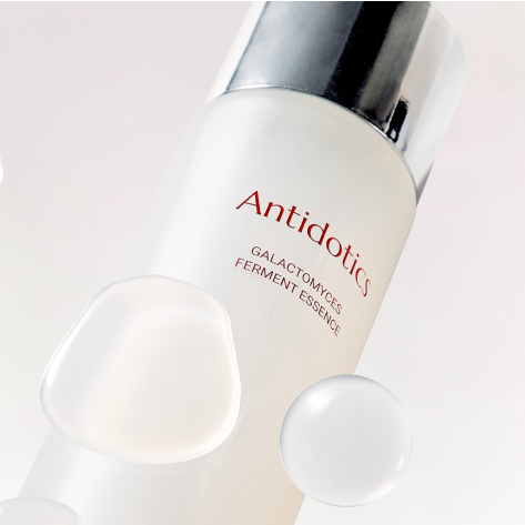 수나연-원주름개선멀티한방발효에센스