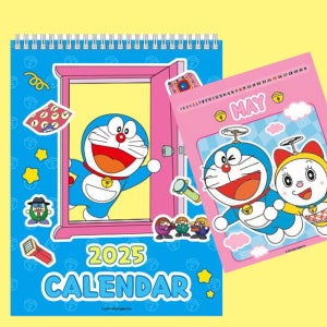 2025년 도라에몽 캐릭터 데스크 책상 탁상 달력 캘린더