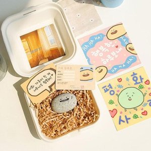 반려돌 반려 돌멩이 애완용 돌 키우기 펫락 반려석 애완돌