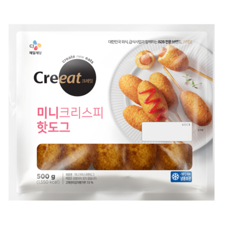 크레잇 미니 크리스피 핫도그 미니핫도그 냉동핫도그