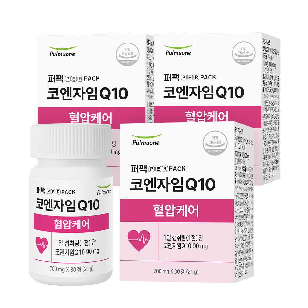 [포토리뷰 3,000P] <b>풀무원</b> 퍼팩 코엔자임Q10 혈압케어 - 코큐텐 30정, 3개