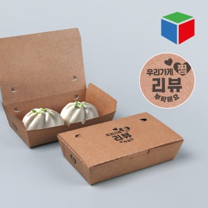 종이도시락 KD-310 크라프트-우리가게