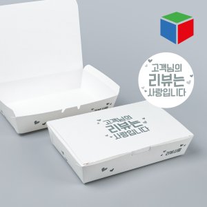 [대흥] 종이도시락 KD-355 흰색-리뷰사랑