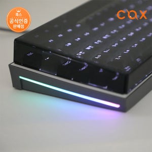 COX CKR01 TKL 아크릴 미끄럼방지 키보드 덮개(카키)