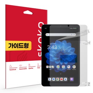 지문방지 저반사 액정보호필름 올도큐브 iPlay60 mini Pro, 1매입