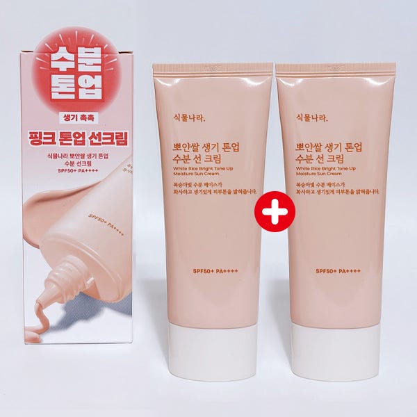 식물나라 뽀얀쌀 생기 톤업 수분 선 크림 100mL+100ml