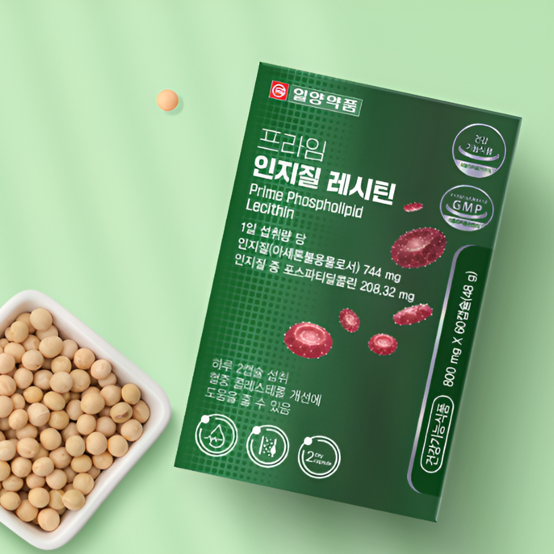 <b>바이오 레시틴</b> 대두유 대두 추출물 혈중 콜레스테롤 개선 도움 레시친
