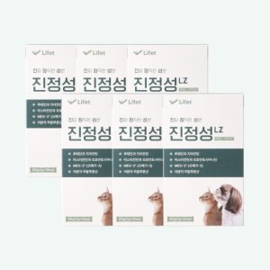 [6팩] 진정성 LZ 루테인 지아잔틴 강아지 고양이 눈 영양제