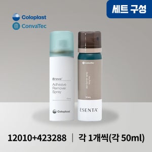 [세트] 브라바 리무버 스프레이 12010+에센타 베리어 스프레이 423288 장루스프레이