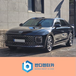 독산동렌트 한달 월렌트비용 저렴한 반디렌터카