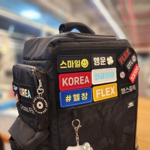 커스텀패치 9cm 원하는문구제작 와펜 소량 가방의류와펜 벨크로부착 헬스패치 색상검정