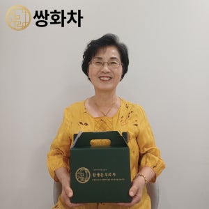 [ 제천쌍화차 ] 아이스쌍화차(더울땐 시원하게) 직접 달이는 수제 한방차 120ml, 15개