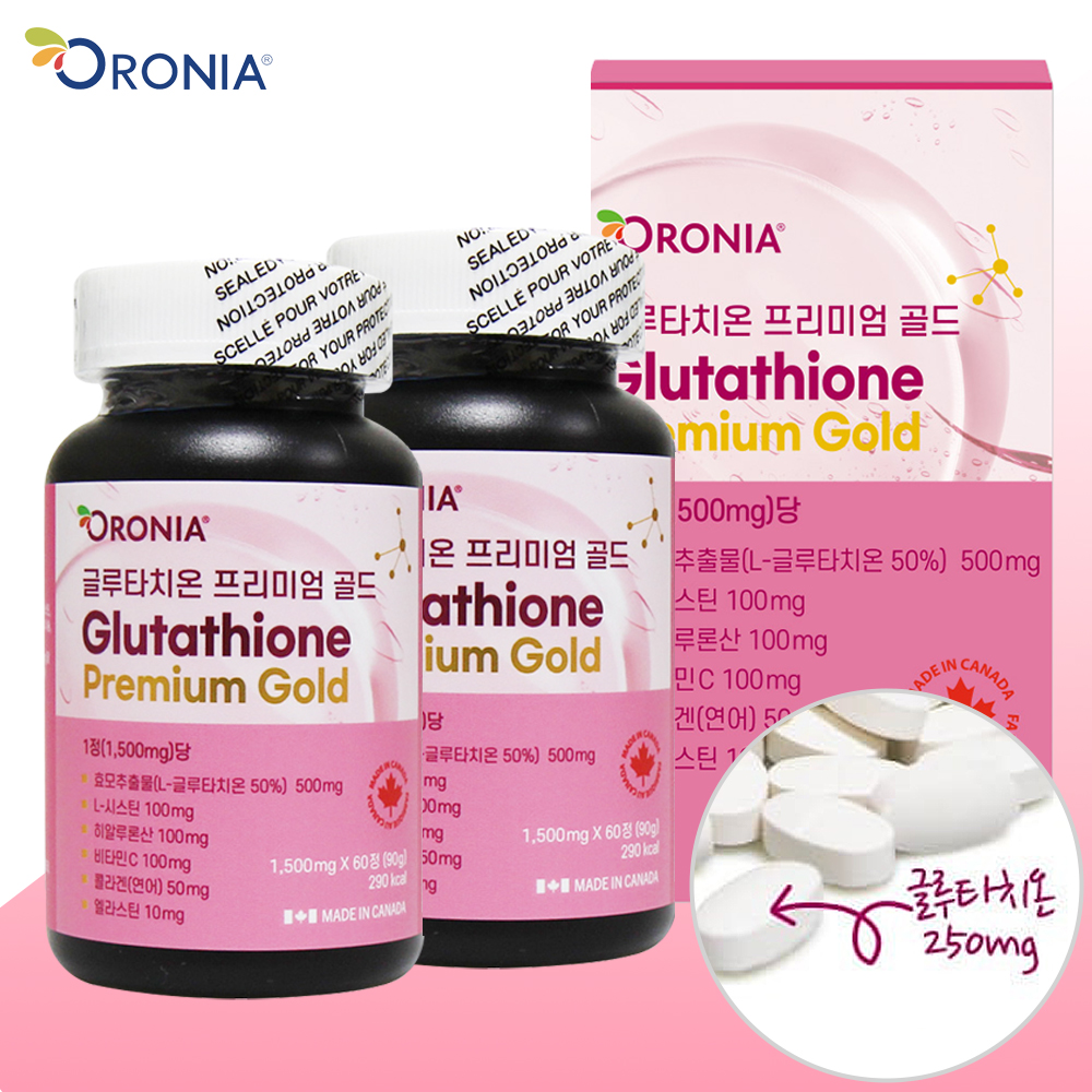 오로니아 <b>글루타치온</b> 프리미엄 1500mg 60정 x 2개 / 밝은 피부 콜라겐 히알루론산