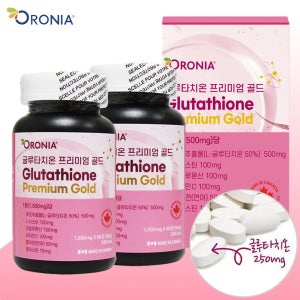오로니아 글루타치온 1500mg 60정 2개