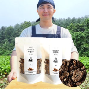 1+1 볶은 우엉차 150g 2봉 국산 효능 세척 햇 볶음