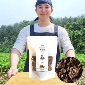 볶은 우엉차 150g 국산 효능 세척 햇 볶음