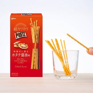 글리코 프리츠 바삭바삭한 일본식 육수향 가리비간장맛 일본 빼빼로 스낵