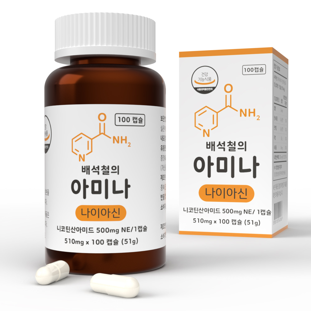 배석철 아미나 500mg 고용량 <b>비타민B3</b> <b>나이아신</b> <b>나이아신</b>아마이드 니코틴산아미드