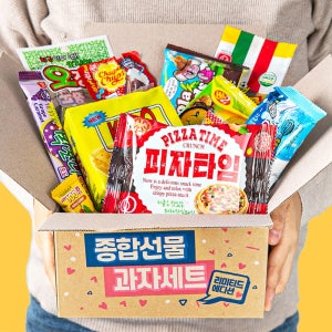 추억의 옛날 문방구 불량식품 쫀드기 주전부리 회사 종합과자선물세트 사무실 단체간식꾸러미