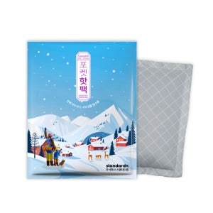 스탠다드엔 핫팩 100g 흔드는 대용량 손난로 일회용 군용