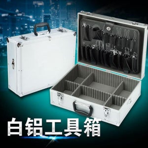 대만제품 네트워크 배선 점검 도구 풀세트 인터넷 구축 공구세트