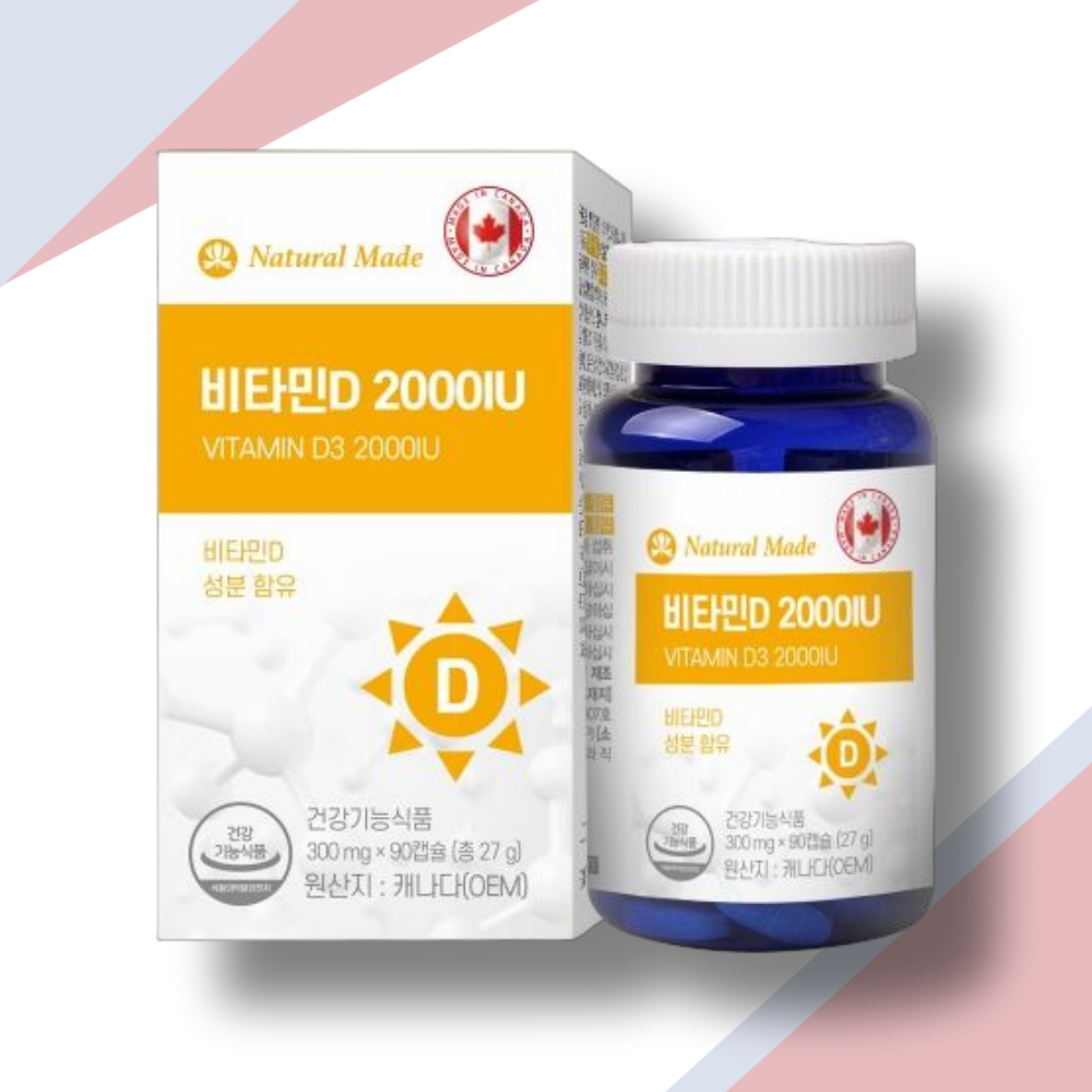 <b>네츄럴메이드</b> 임산부<b>비타민D</b> 어린이 유아 아동 <b>비타민D</b>3 2000IU 3개월분